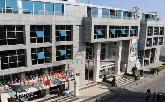 جامعة اسكودار